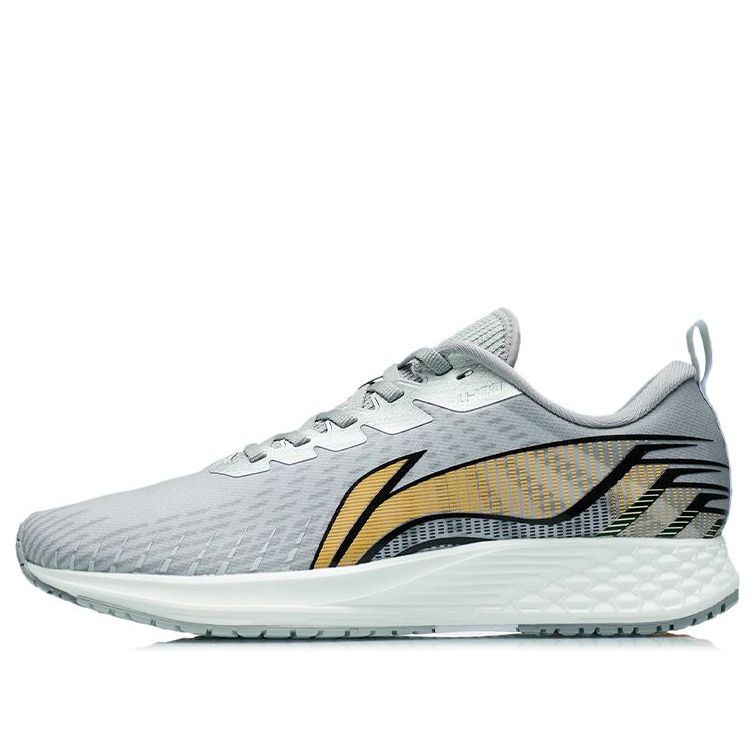 Li-Ning Dark Horse 1 'Grey Yellow' ARMR021-2