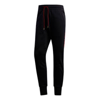 adidas Cny Hrd Pant Bl Basketball Casual Sports Bundle Feet Long Pants Black FP8205