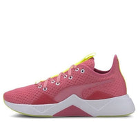(WMNS) PUMA Incite FS Jelly 193155-02