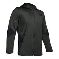 Men's Under Armour Training Sports Jacket Dark Green 1345214-310