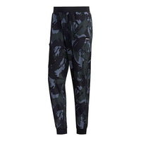 Men's adidas neo Contrasting Colors Camouflage Breathable Bundle Feet Sports Pants/Trousers/Joggers Blue FT6086