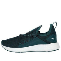 (GS) PUMA Nrgy Neko Strick Low Top Running Shoes Green 191747-09