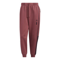 adidas Wuji Knit Warm Pants 'Rose Pink' HN8963