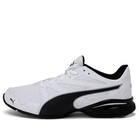PUMA Tazon Modern Sl Fit 'Black White' 190296-08