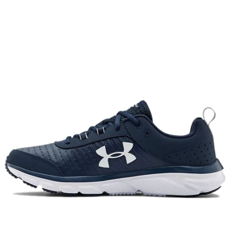 Under Armour Charged Assert 8 Ltd Running Shoes Blue 3022529-400