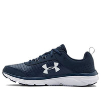 Under Armour Charged Assert 8 Ltd Running Shoes Blue 3022529-400