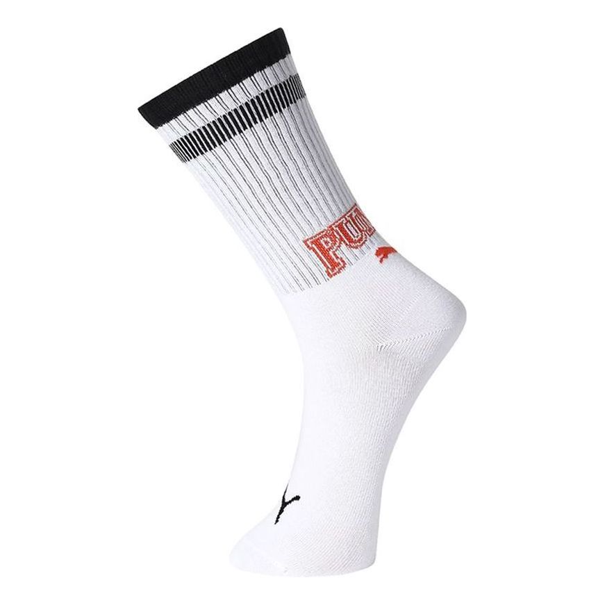 PUMA Casual Sock 1 Pack 'Multi-Color' 701224239