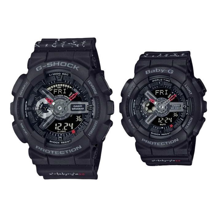 CASIO Baby-G 'Black' LOV-21A-1AJR