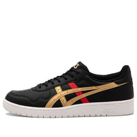 ASICS Japan S 'Black Gold' 1203A151-001