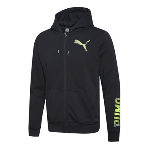 PUMA Rebel Casual Zipper Jacket Black 594093-01