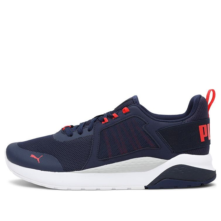 PUMA Anzarun 'Blue Red' 371131-04