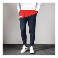 Nike Logo Knit Splicing Athleisure Casual Sports Pants Red/Black BV5298-658