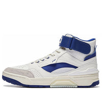 Li-Ning RSR 101 High 'White Blue' ABCS085-1