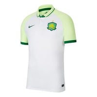 Nike Beijing Zhonghe Guoan 20/21 Fan Edition Away Jersey 'White Green' CI7630-101