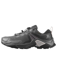 (WMNS) SALOMON X Raise 2 GTX 'Magnet Black' 416336
