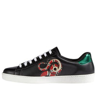 Gucci Ace Kingsnake Sneakers 'Black Red' 501309-OIF10-1182