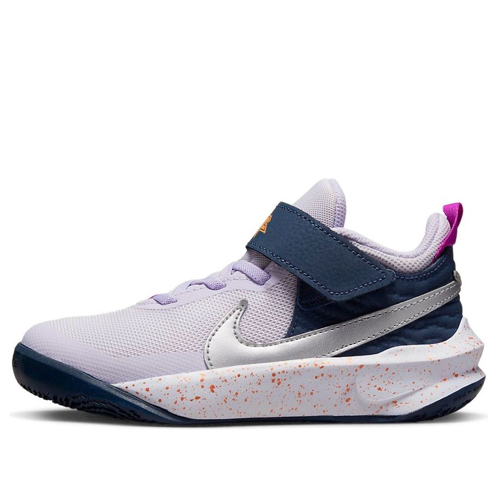 (PS) Nike Team Hustle D10 SE 'Barely Grape Speckled' DQ8376-500