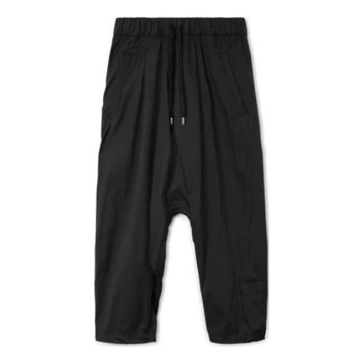 Men's Nike ESC Series Fisherman Pant Solid Color Loose Casual Long Pants/Trousers Black CZ3939-010