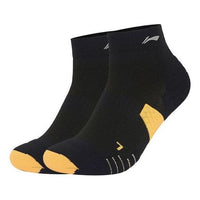Li-Ning Mid Cut Socks 'Black Yellow' AWSS237-1