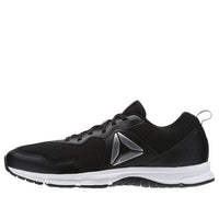 Reebok Express 2.0 CN3001