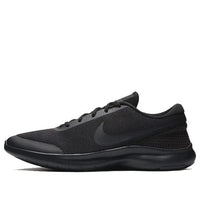 Nike Flex Experience RN 7 'Anthracite' 908985-002