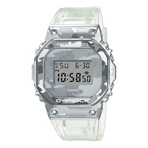 CASIO G-Shock Square 'White' GM-5600SCM-1DR