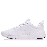(WMNS) Li-Ning Running 'All White' ARJN004-1