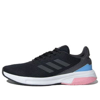 (WMNS) adidas Runesy 'Black' GB2502