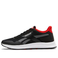 Reebok Royal Hr Dmx Black FV0218