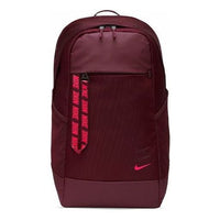 Nike Sportswear Essentials Backpack 'Burgundy' BA6143-681