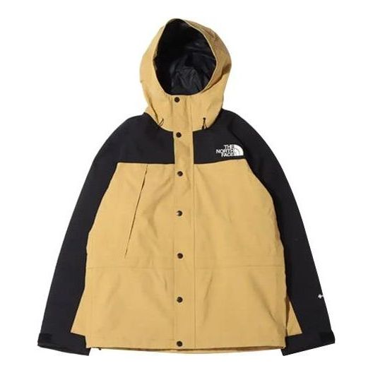 THE NORTH FACE 1990 Mountain Jacket 'Brown' NP11834-AT