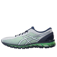 ASICS Gel-Quantum 360 'Green' T6G1N-9601