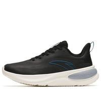 ANTA YunTu 'Black' 112245571-11