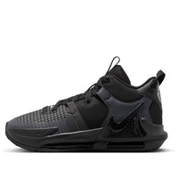 (GS) Nike LeBron Witness 7 'Black Anthracite' DQ8650-004