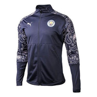 PUMA 20-21 Season Knit Jacket Navy Blue 758033-09