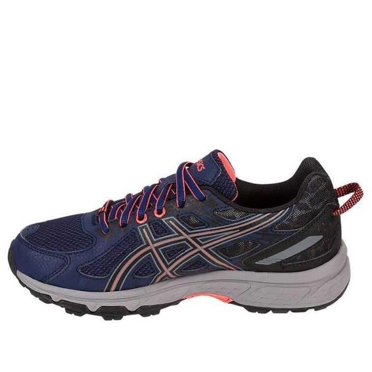 (WMNS) ASICS Gel-Venture 6 'Indigo Blue Coral' T7G6N-4990