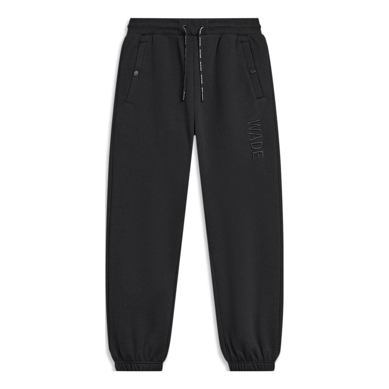 Li-Ning Wade Series Casual Straight Joggers 'Black' AKLT945-5