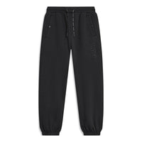 Li-Ning Wade Series Casual Straight Joggers 'Black' AKLT945-5