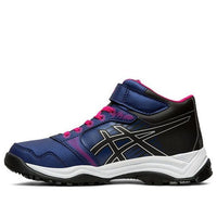 (GS) ASICS Lazerbeam WC-MG 'Black Blue Red' 1154A036-400