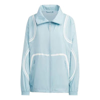 (WMNS) adidas by Stella McCartney TruePace Woven Jacket Asia Sizing 'Blue' HR6575