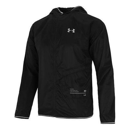 Under Armour Qualifier Storm Packable Jacket 'Black' 1326597-001