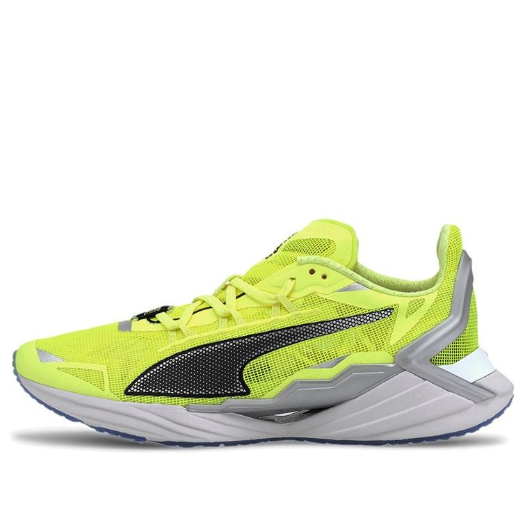(WMNS) PUMA First Mile x UltraRide Xtreme 'Fizzy Yellow Silver' 193759-02