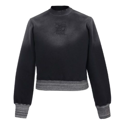Men's KENZO Embroidered Alphabet Stand Collar Pullover Black FA5-5SW510-4MS-99