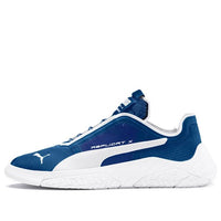 PUMA Replicat-X Circuit 'Blue White' 306460-03
