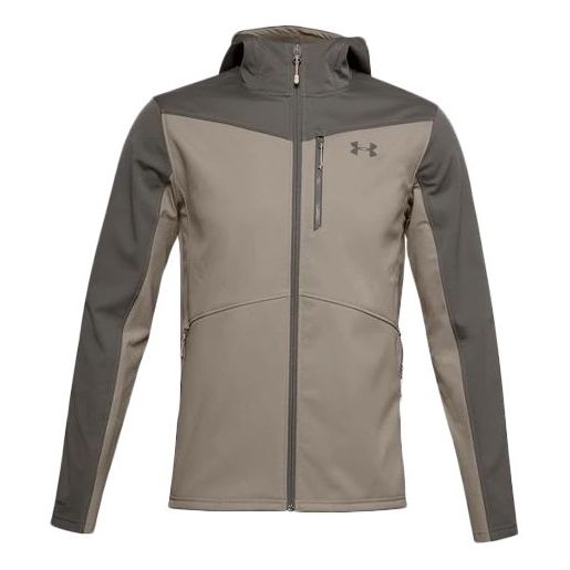 Men's Under Armour ColdGear Training Sports Jacket Brown 1355846-200