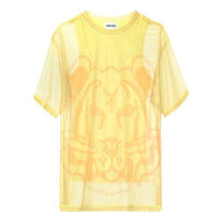KENZO SS21 Pattern Printing Short Sleeve Yellow T-Shirt FB52TS6464PM-38