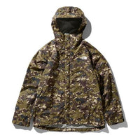 THE NORTH FACE Novelty Dots Shot Jacket Unisex Green NP61535-DG