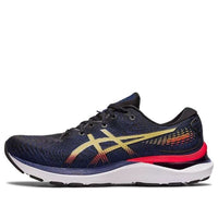 ASICS Gel-Cumulus 24 'Navy Olive Oil' 1011B366-011