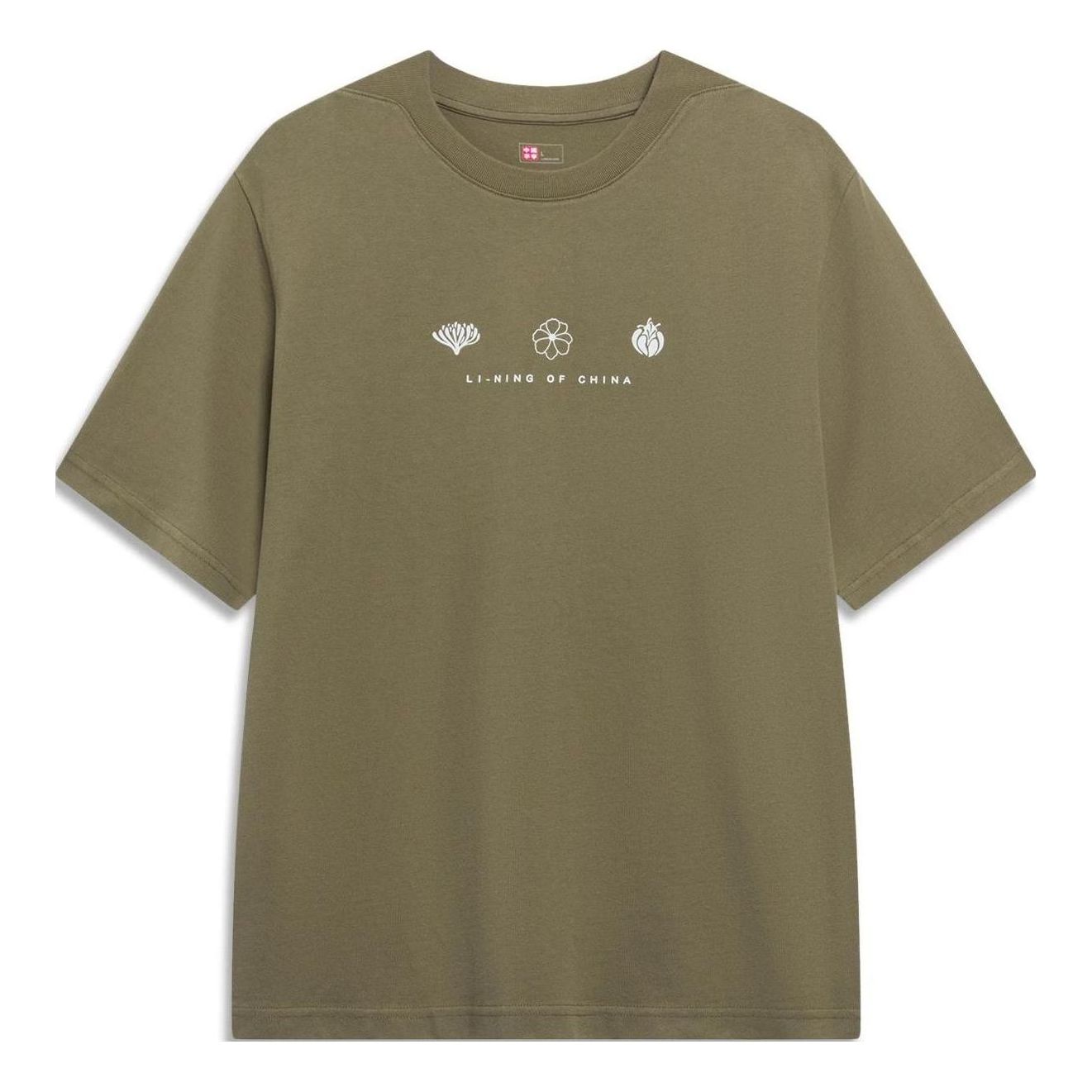 Li-Ning Floral Graphic T-shirt 'Shadow Green' AHST107-7