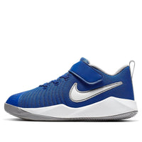 (PS) Nike Team Hustle Quick 9 'Game Royal' AT5299-400